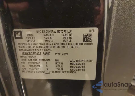 2012 Chevrolet Traverse 1Lt z USA, uszkodzony, nr VIN 1GNKRGED4CJ184867